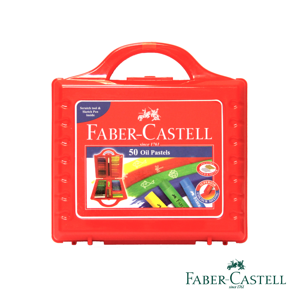 Faber-Castell 紅色系 粗芯油性粉彩條 50色 (手提盒)