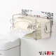 生活采家樂貼系列台灣製304不鏽鋼浴室用抽取式面紙架 product thumbnail 1
