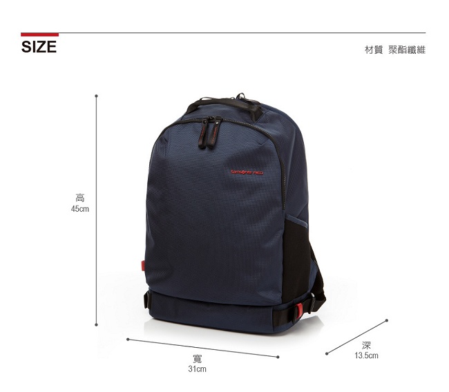 Samsonite RED CLOVEL 造型潮流中性休閒筆電後背包-15.6吋(海軍藍)