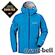 mont-bell 男 GORE-TEX 防水外套 雨衣『蔚藍』1128340 product thumbnail 1