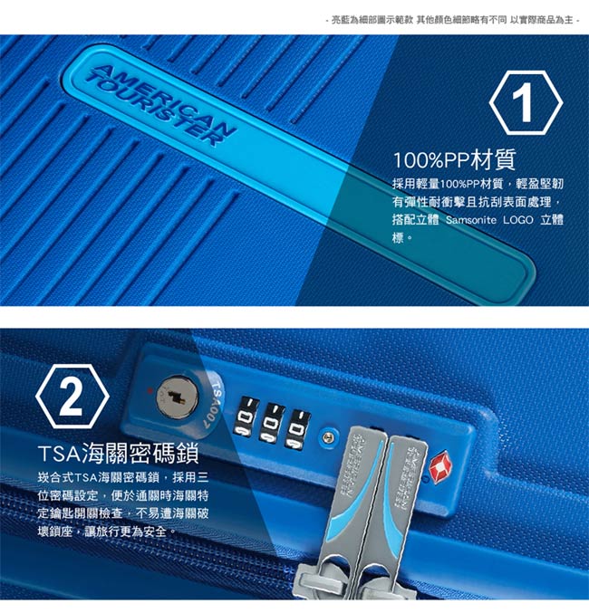 AT美國旅行者 31吋Skytracer飛機輪硬殼嵌合式TSA行李箱(暗灰黑)