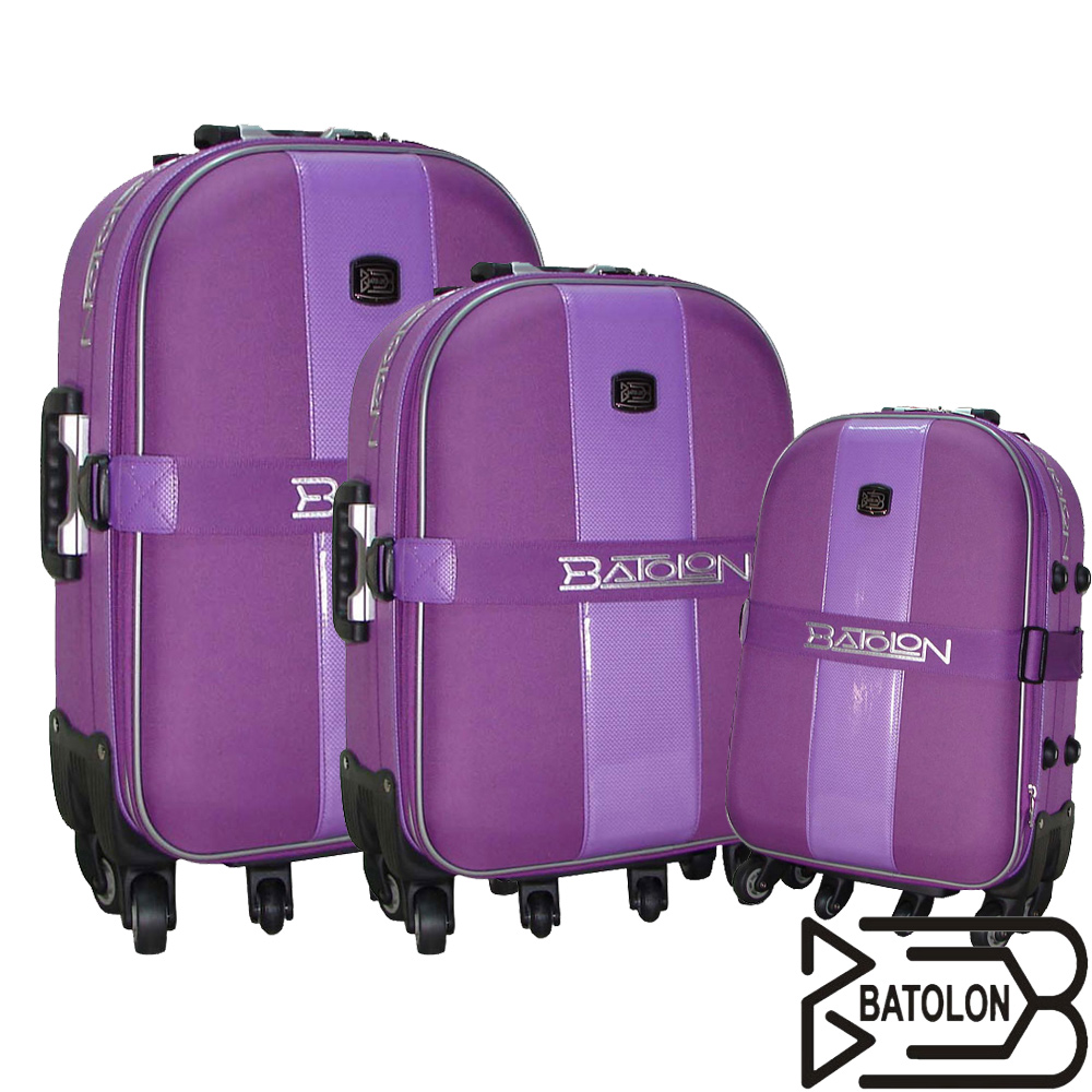BATOLON寶龍 21+25+29吋/三件組-都會風尚旅行拉桿箱〈紫〉