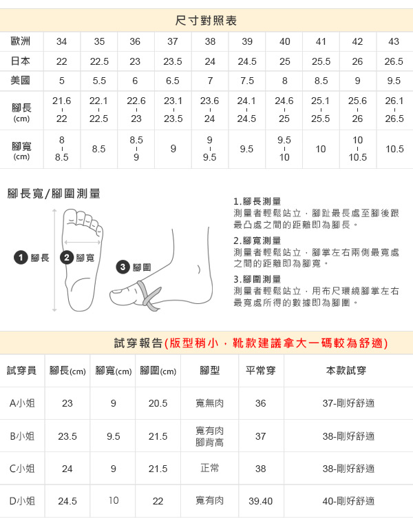 JMS-帥氣造型鍊飾雙帶交叉扣環短靴-咖啡色