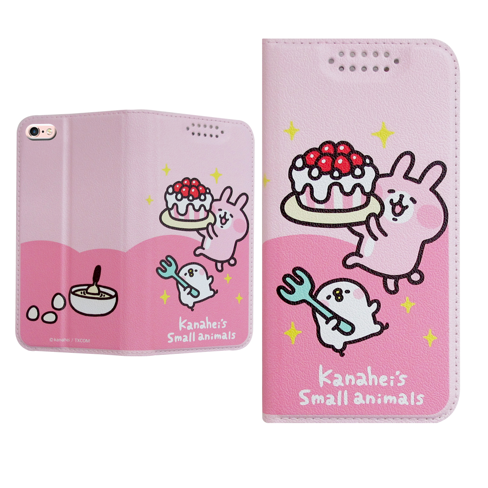 正版授權 卡娜赫拉 iPhone 6S Plus 5.5吋 彩繪磁力皮套(蛋糕)