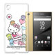 Hello Kitty SONY Xperia Z5 彩繪空壓手機殼(氣球) product thumbnail 1