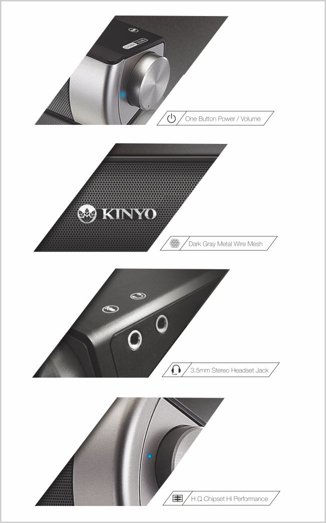 KINYO USB供電時尚多媒體音箱(US-301)