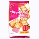 Bourbon北日本 草莓夾心餅乾(70.2g) product thumbnail 1