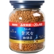 AGF 華麗香醇咖啡(80g+20g) product thumbnail 1