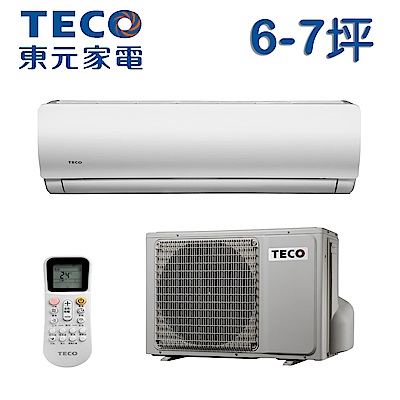 TECO東元 6-7坪 一對一定頻分離式冷氣(MA-GS36FC/MS-GS36FC)