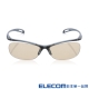 ELECOM 65% 超級抗藍光眼鏡(日本製) product thumbnail 7