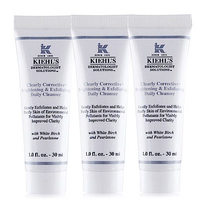 KIEHLS契爾氏 激光極淨白去角質潔面膠30MLX3