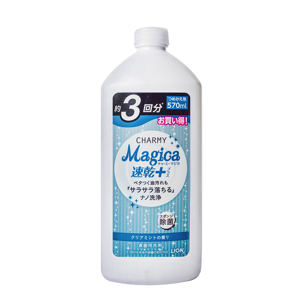 Charmy Magica 速乾+薄荷香洗碗精補充罐 570ml