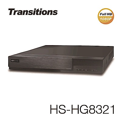 全視線 HS-HG8321 8路 H.264 1080P HDMI 台灣製造 監控錄影主機