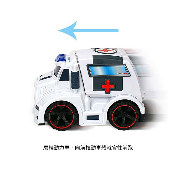 Amuzinc酷比樂 兒童玩具 磨輪動力車 聲光慣性救護車 5511-1