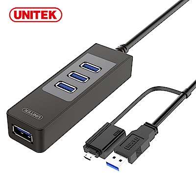 UNITEK 優越者USB3.0 4Port Hub + OTG轉接器