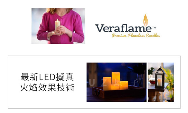 Veraflame 擬真火焰搖擺蠟燭-森林綠蔥