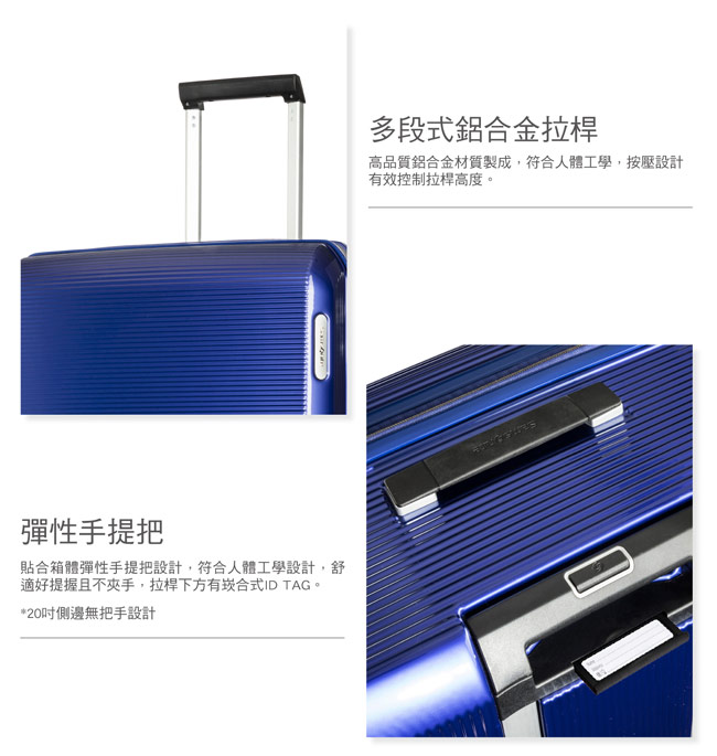 Samsonite 新秀麗 25吋ARQ 2/8開懸吊抗震減音PC硬殼行李箱(銅紅)