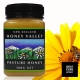 【紐西蘭恩賜】原野牧草蜂蜜Pasture Honey (500公克/瓶) product thumbnail 1
