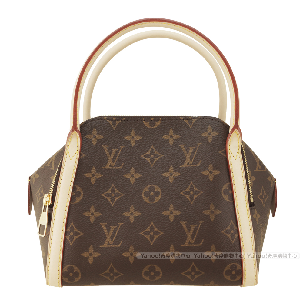 Replica Louis Vuitton M41071 Marais BB Tote Bag Monogram Canvas