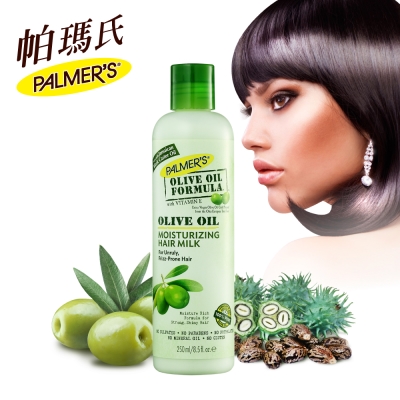 Palmers帕瑪氏 天然橄欖菁華保濕修復乳(免沖洗)250ml