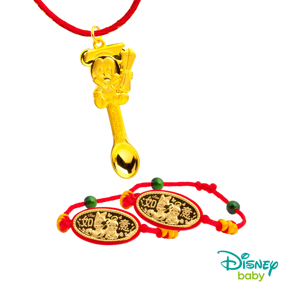 Disney迪士尼系列金飾 彌月金飾湯匙套組禮盒-榜首米奇款 0.6錢