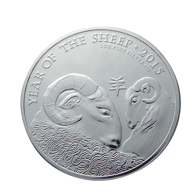 英國(Great Britain)生肖紀念銀幣-2015羊年生肖銀幣(1盎司)