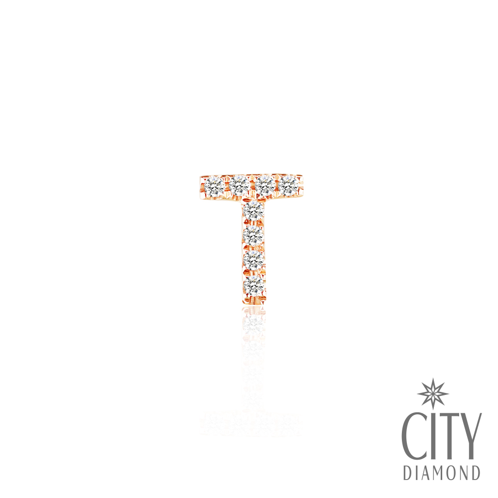 City Diamond引雅【T字母】14K玫瑰金鑽石耳環(單邊)