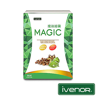 iVENOR 魔油印加果液態膠囊 90粒x3盒