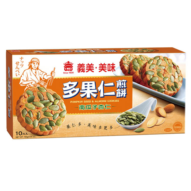 義美 美味多果仁煎餅-南瓜子杏仁(160g)