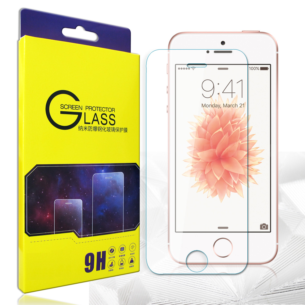 GLA IPhone SE / 5S / 5 疏水疏油9H鋼化玻璃膜(超薄0.26mm)