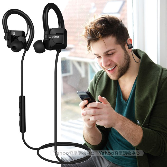 Jabra Step 運動型入耳式藍牙耳機