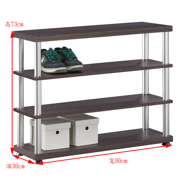 H&D 胡桃色3尺四層鞋架 (寬90X深30X高73cm)