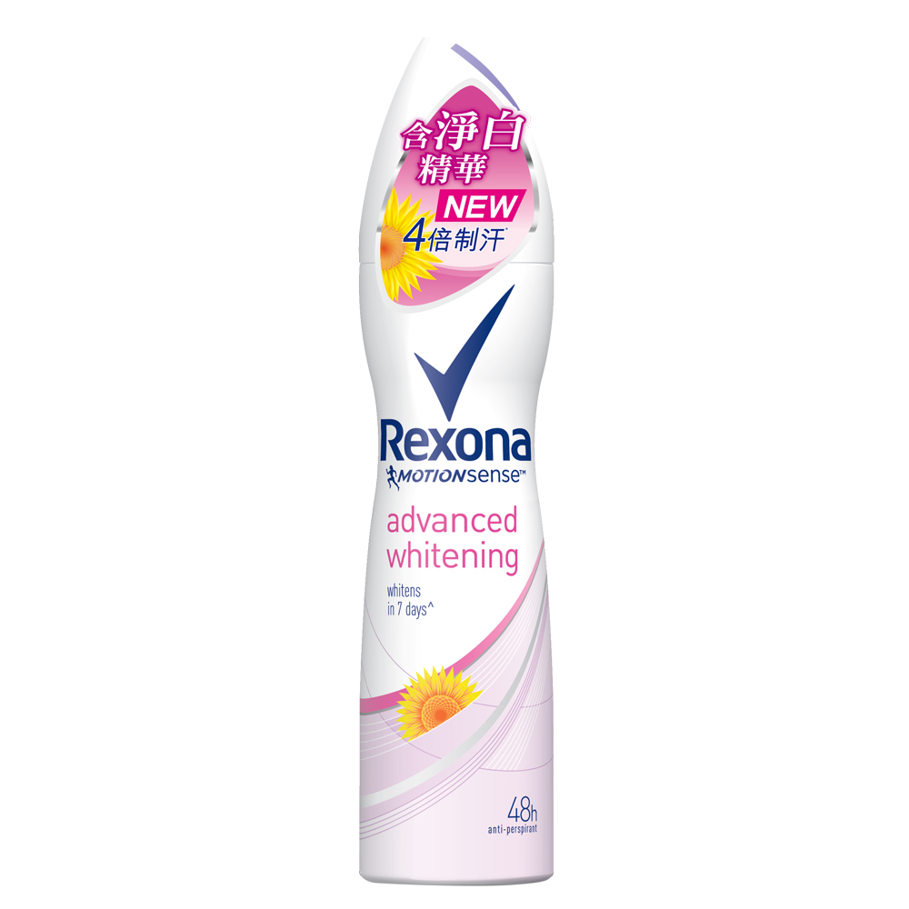 Rexona 蕊娜 制汗爽身噴霧-淨白制汗 150ML