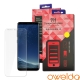 oweida Samsung Galaxy S8 Plus 滿版3D鋼化玻璃保護貼 product thumbnail 1