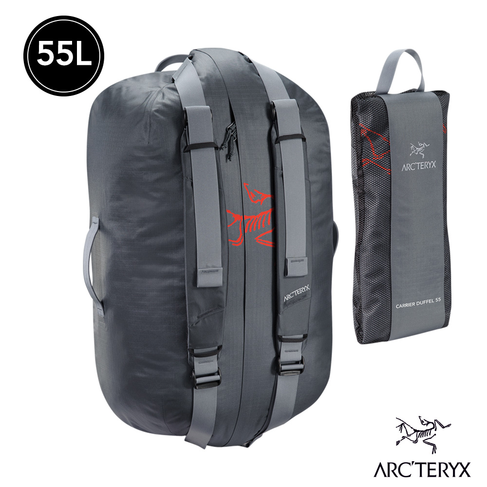 Arcteryx 始祖鳥 24系列 Carrier 55L 旅行袋 裝備袋 灰