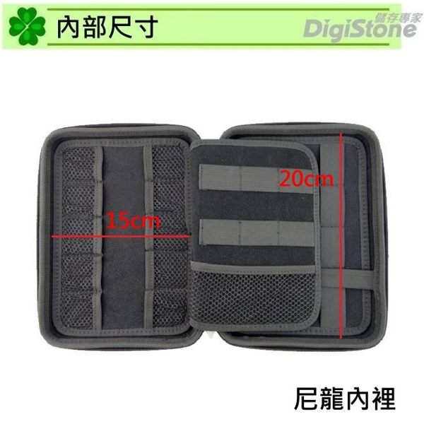 DigiStone 23格裝 3C多功能手提收納包(適用隨身卡碟/硬碟/行動電源)-黑色