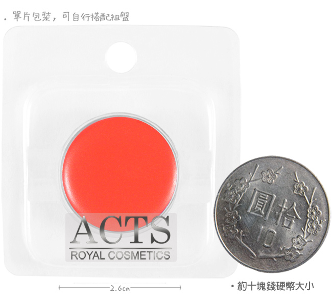 ACTS 維詩彩妝 水漾唇彩L212