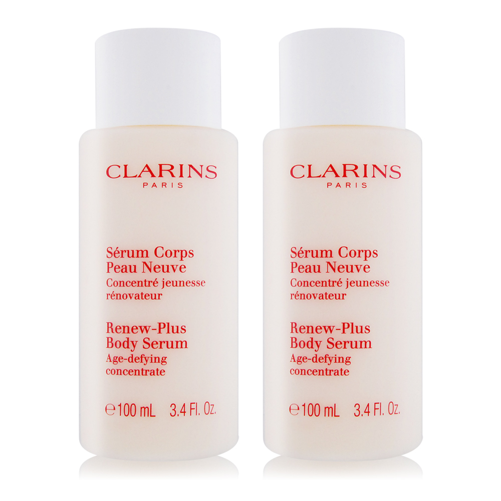 CLARINS克蘭詩 極美活膚身體精華100mlX2