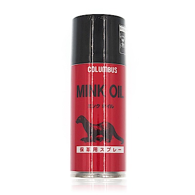 糊塗鞋匠 優質鞋材 L33 日本Columbus液體貂油噴霧 180ml