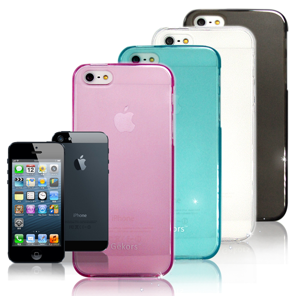 Gekors Iphone5 5s 時尚磨砂質感糖果色保護殼 Apple適用手機殼套