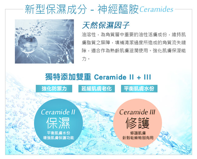 iSpring 面膜專科 高效蝸牛滋養隱形面膜10片/盒