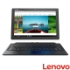 Lenovo IdeaPad MIIX 510 12吋二合一筆電(i7-7500U/256 product thumbnail 1