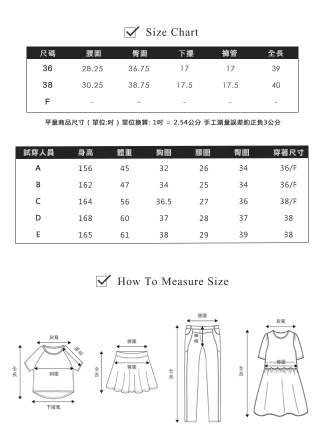 beartwo 時尚側邊排釦造型修身長褲(二色)-動態show