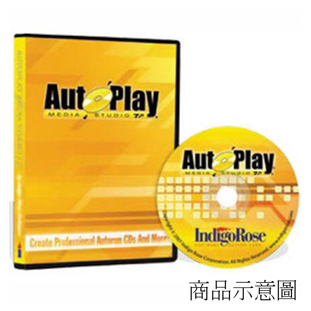 AutoPlay Media Studio-Single Developer單機授權