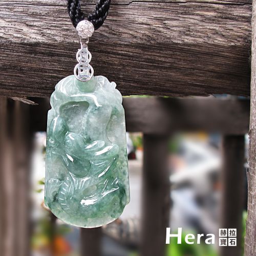 Hera 絕美天然A貨冰種翡翠十二生肖項鍊(生肖龍)