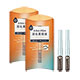 ANGFA絲凱露D 實力派美眉精華液2ml(2入組) product thumbnail 1