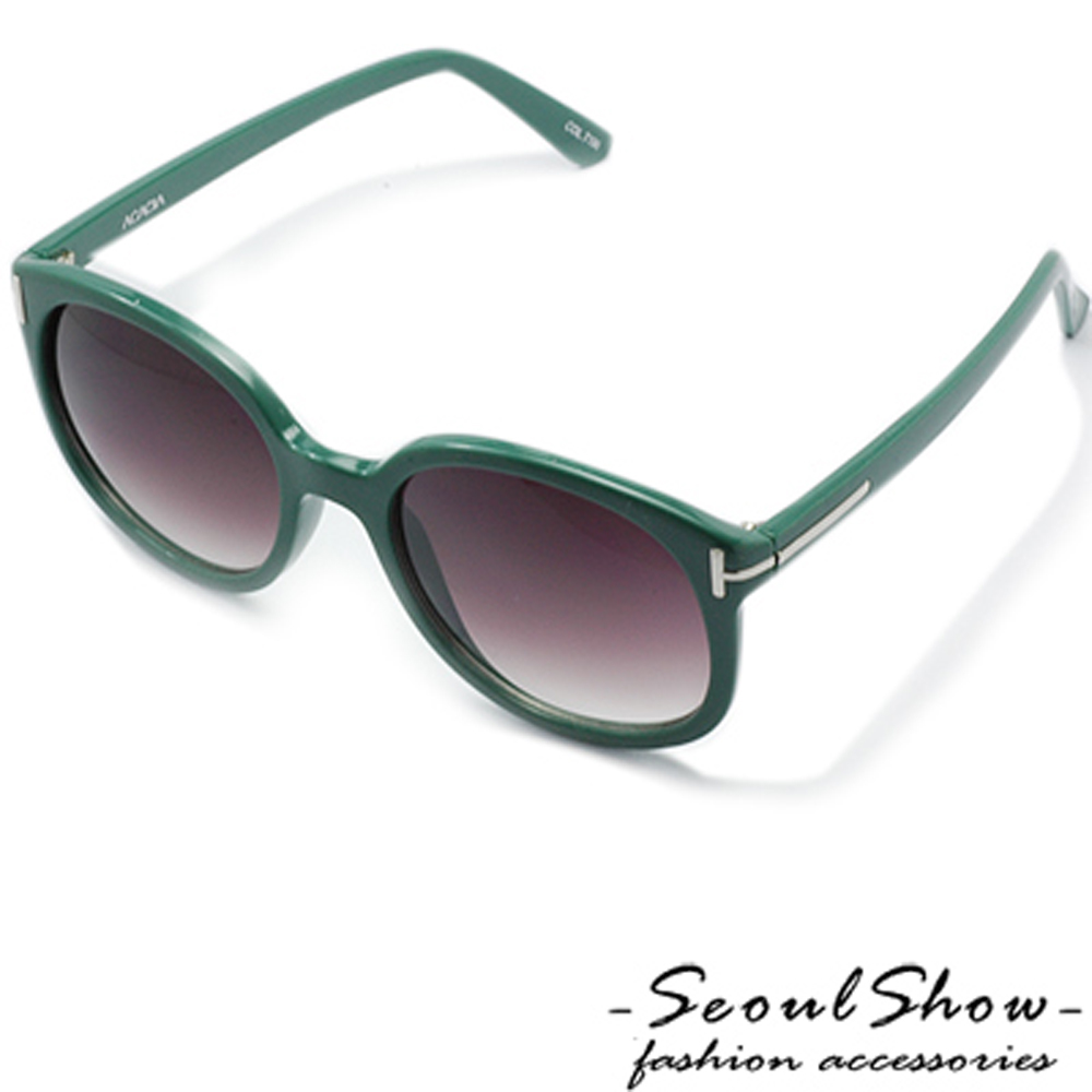 Seoul Show 經典復古款 漸層色調太陽眼鏡(8065 綠色)
