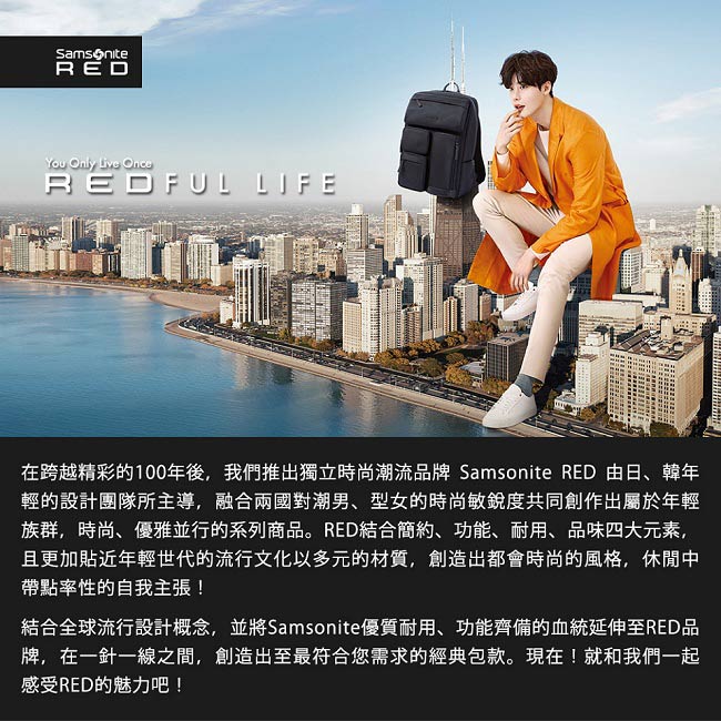 Samsonite REDCLODI優雅質感輕量斜背包(卡其綠)