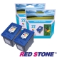 RED STONE for HP C9352A環保墨水匣組(彩色×2)NO.22 product thumbnail 1