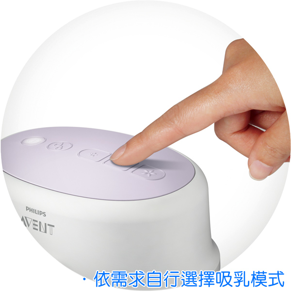 [54折]PHILIPS AVENT 輕乳感PP單邊電動吸乳器+親乳感PP防脹氣奶瓶260ml